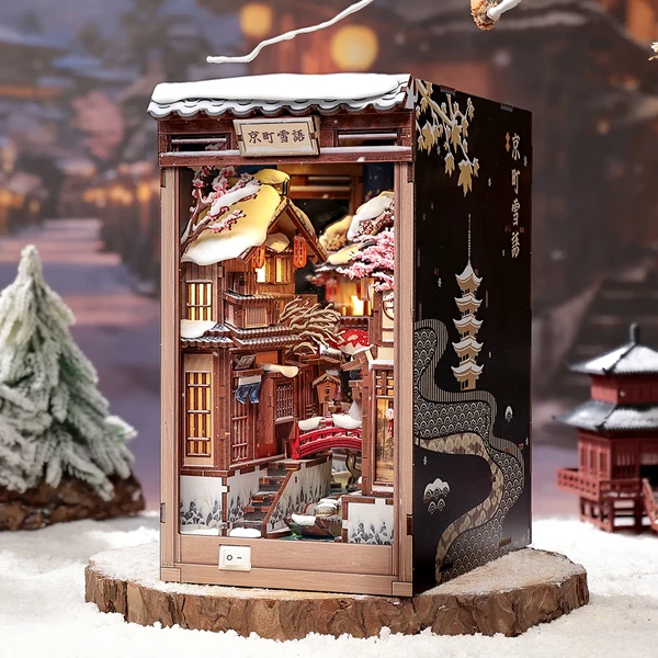 Kyoto Snow Whisper – Book Nook
