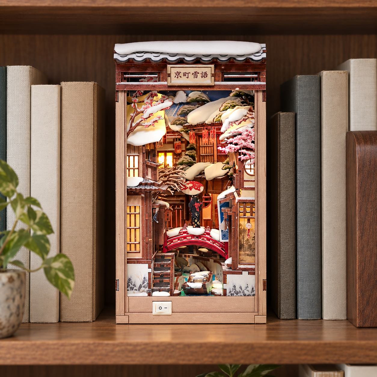 Kyoto Snow Whisper – Book Nook