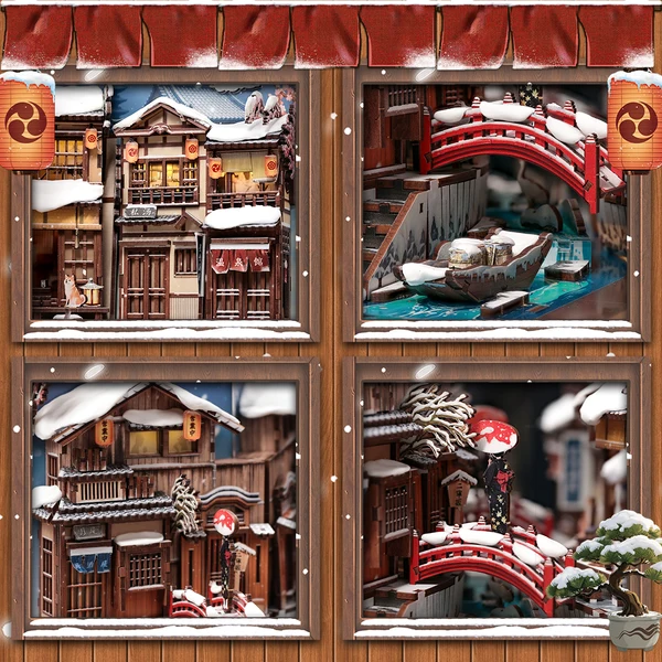 Kyoto Snow Whisper – Book Nook